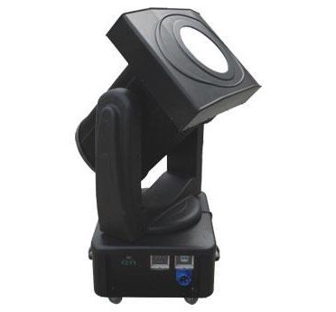 Farebný zvolávač 5000 W